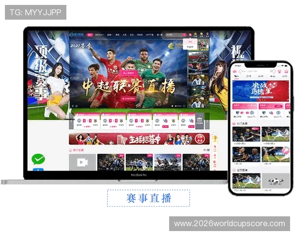 全网最优质体育直播在线看平台推荐,支持多设备同步观看高清赛事直播